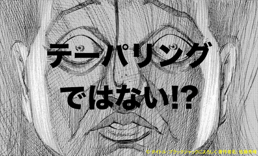 【ユーロドル展望】昨夜のECB理事会＆ドラギ総裁記者会見を解説！で、あえてドルを見る【10月27日の為替相場ポイント＆経済指標まとめ】