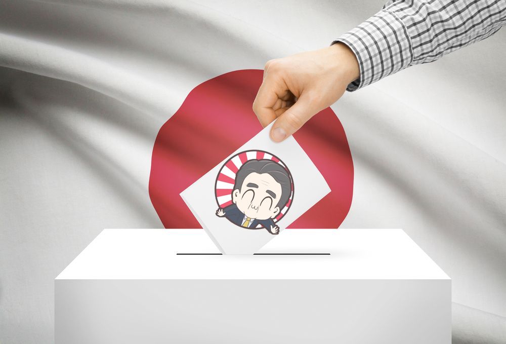 【総裁選】市場の雰囲気を再確認!今週の相場見通し&トレード戦略まとめ【9月17〜21日】