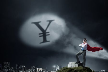 日銀の次の一手は消費増税先送り！ゴールデンウィークの円高リスクは？【4月25〜26日のトレード戦略】