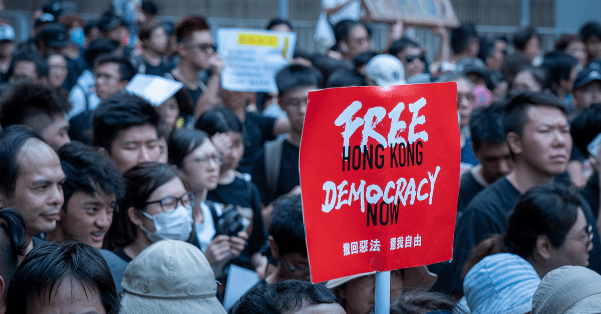 【ドル円反発】香港人権法案が今日にも上院可決？今後はトランプ大統領が鍵！【11月19日の戦略＆展望解説】