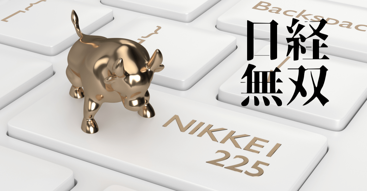 【ドル高継続】予想外の日経無双!ゴールド上昇で先週とは少し変わった風景?【3月24日のトレード戦略】