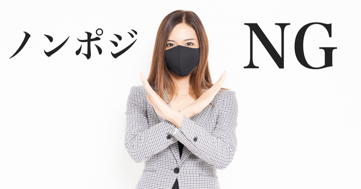 【株/為替】ダウ3万ドルの大台!やはりノンポジマンはNG、高くても少しは買う【11月25〜26日のトレード戦略】