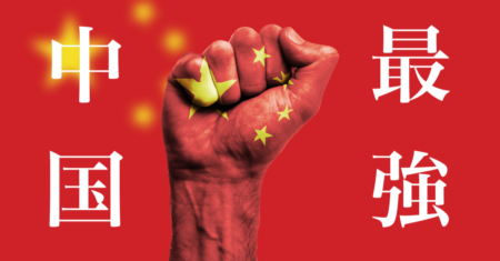 【中国意識か】為替は円売り、豪ドルとNZドルが強いのが特徴！ゲームストップの決闘で不安定なまま最悪の2月相場へ…【1月29〜30日のトレード戦略】
