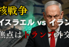RP/FXの追証・ロスカットが不安な方へ。FXTFノックアウトオプションなら最大損失限定で安心【限定5000円特典も