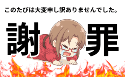 【謝罪】「フルポジ全力ロングが正義でした…」日経平均4万2000円超えの最強相場到来！今後、本当に買うべきAI半導体銘柄