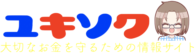 ゆきママ速報FX(ゆきそく)